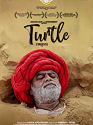 Turtle 2018 Movie